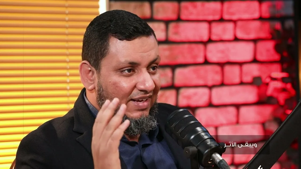 ويبقى الأثر 4 | 13. مذكرات أحمد جبريل.. مؤسس الجبهة الشعبية لتحرير فلسطين | محمد إلهامي