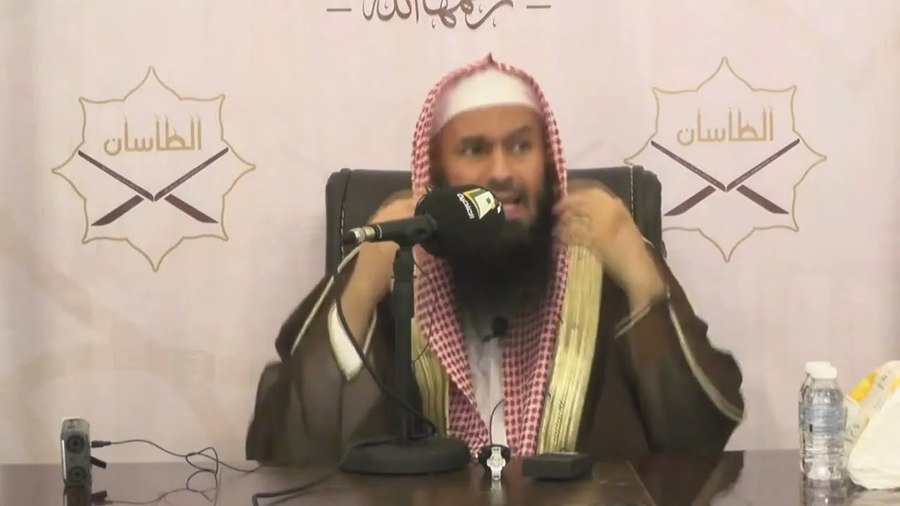 محاضرة (صفة الحج) | الشيخ عبدالرحمن بن فهد الودعان