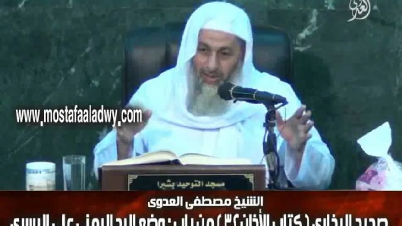 البخارى (148)  " وضع اليمنى على اليسرى " كتاب الأذان باب (87-90) للشيخ مصطفى العدوي