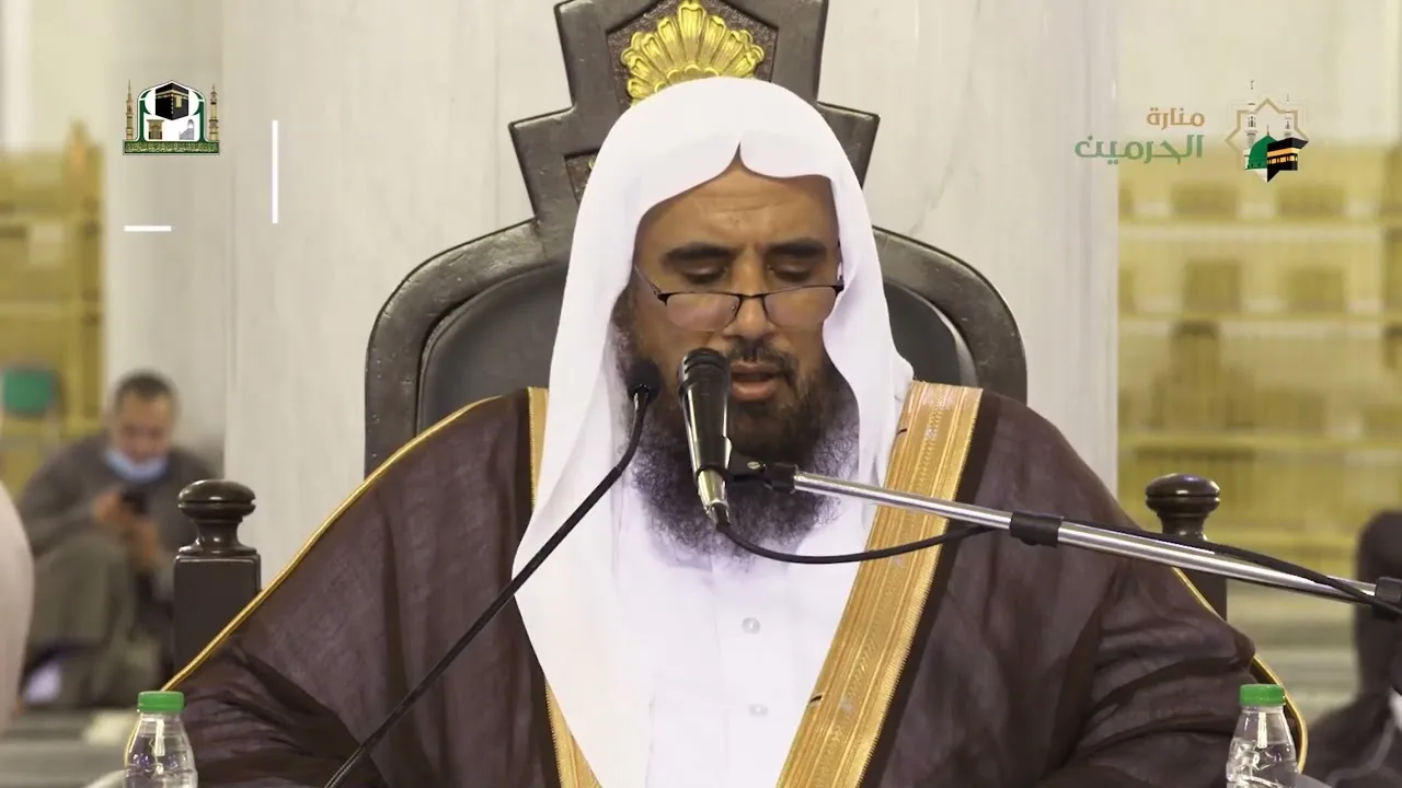 05  باب العدّة الى باب النذر  من عمدة الفقه  أ  د سعد الخثلان  الأربعاء 09   06   1443