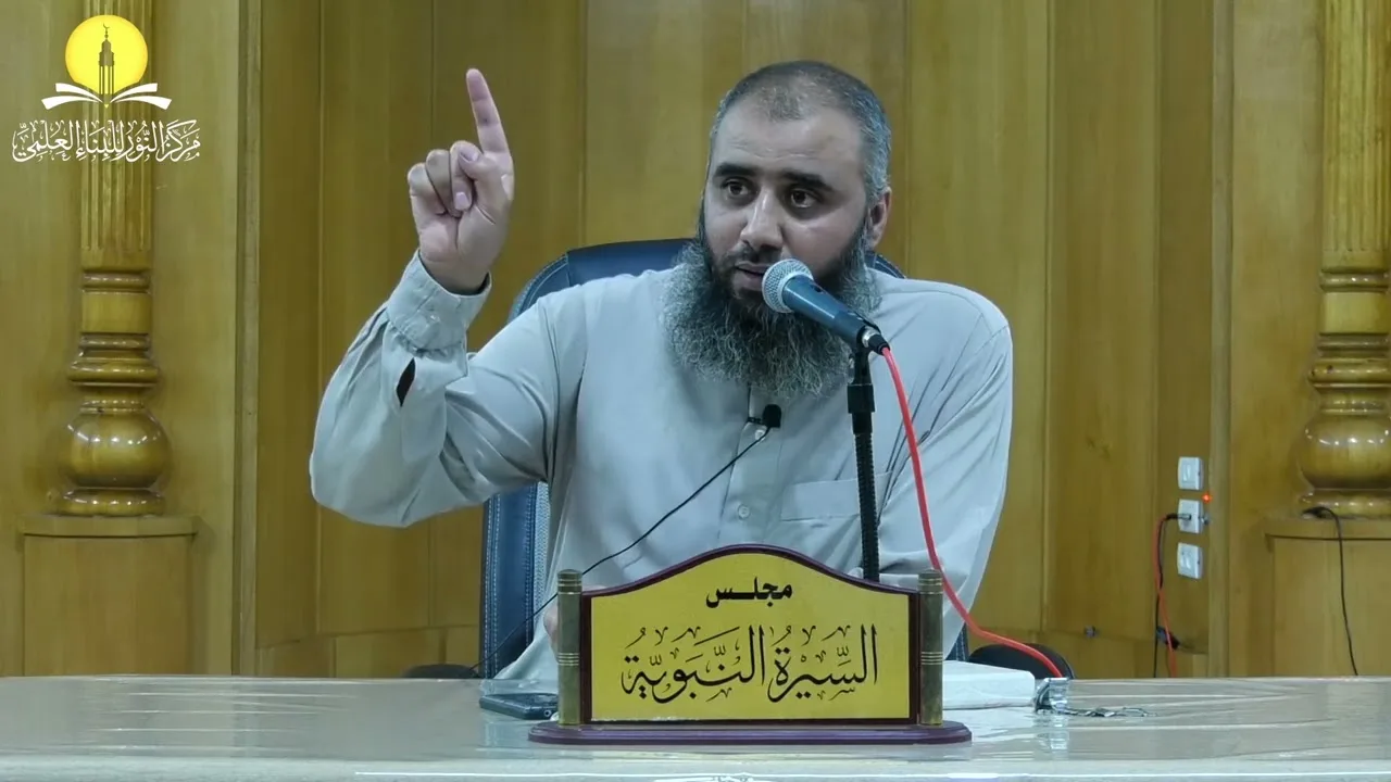 السيرة النبوية (18) من البعثة الى الدعوة || محمد بن محمد الأسطل