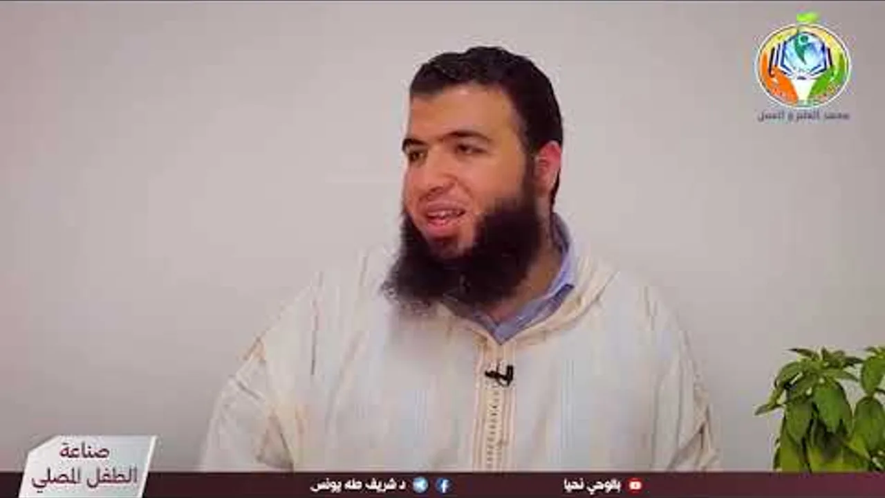 الحلقة 12 : الطريقة المثلى للتعامل مع كتاب الله