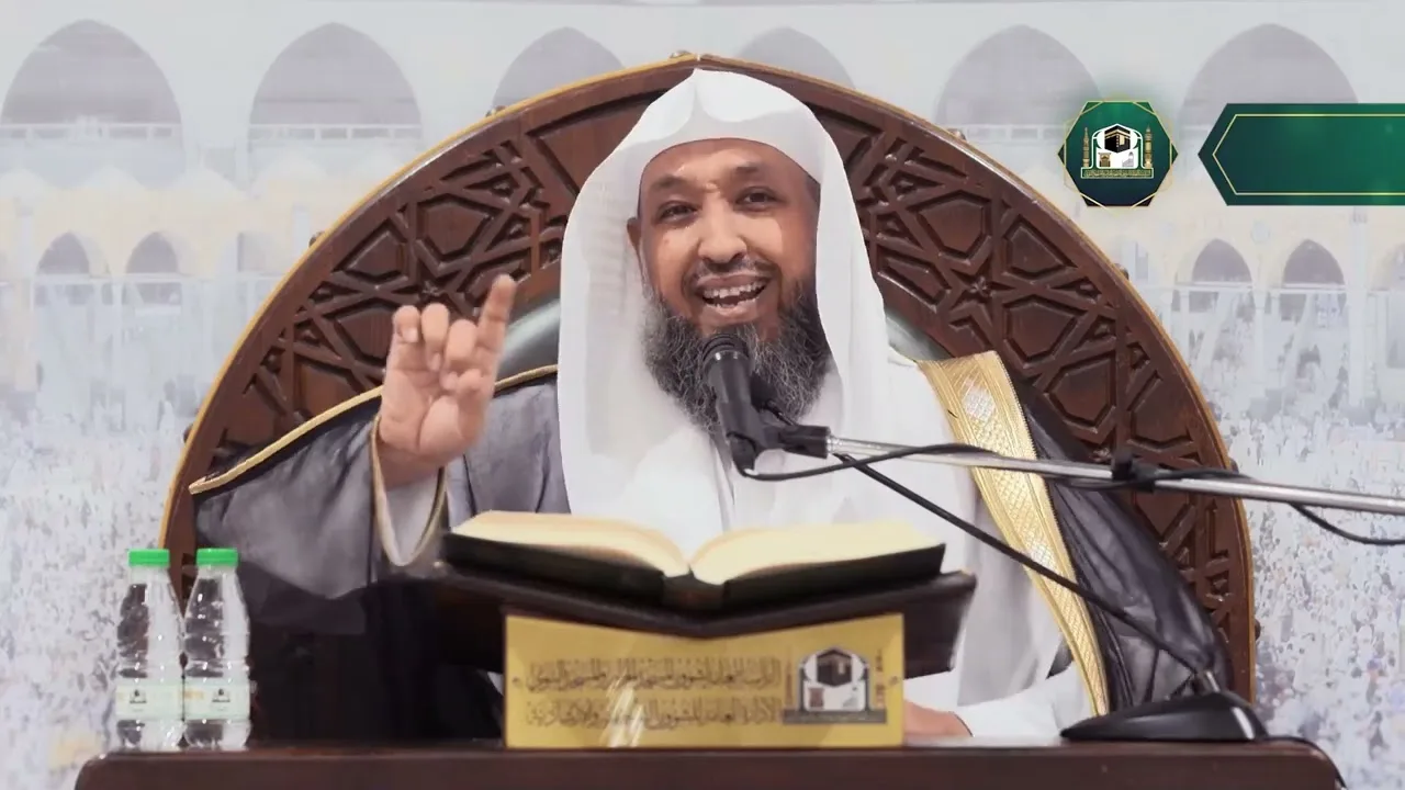 31   زاد المعاد في هدي خير العباد ﷺ  لفضيلة الشيخ أ د حسن بخاري  الخميس 25 12 1444