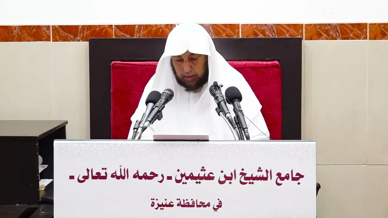 22- التعليق على (كتاب الصيام) من كشاف القناع عن الإقناع - فضيلة الشيخ أد. سامي الصقير- 8شعبان 1445هـ