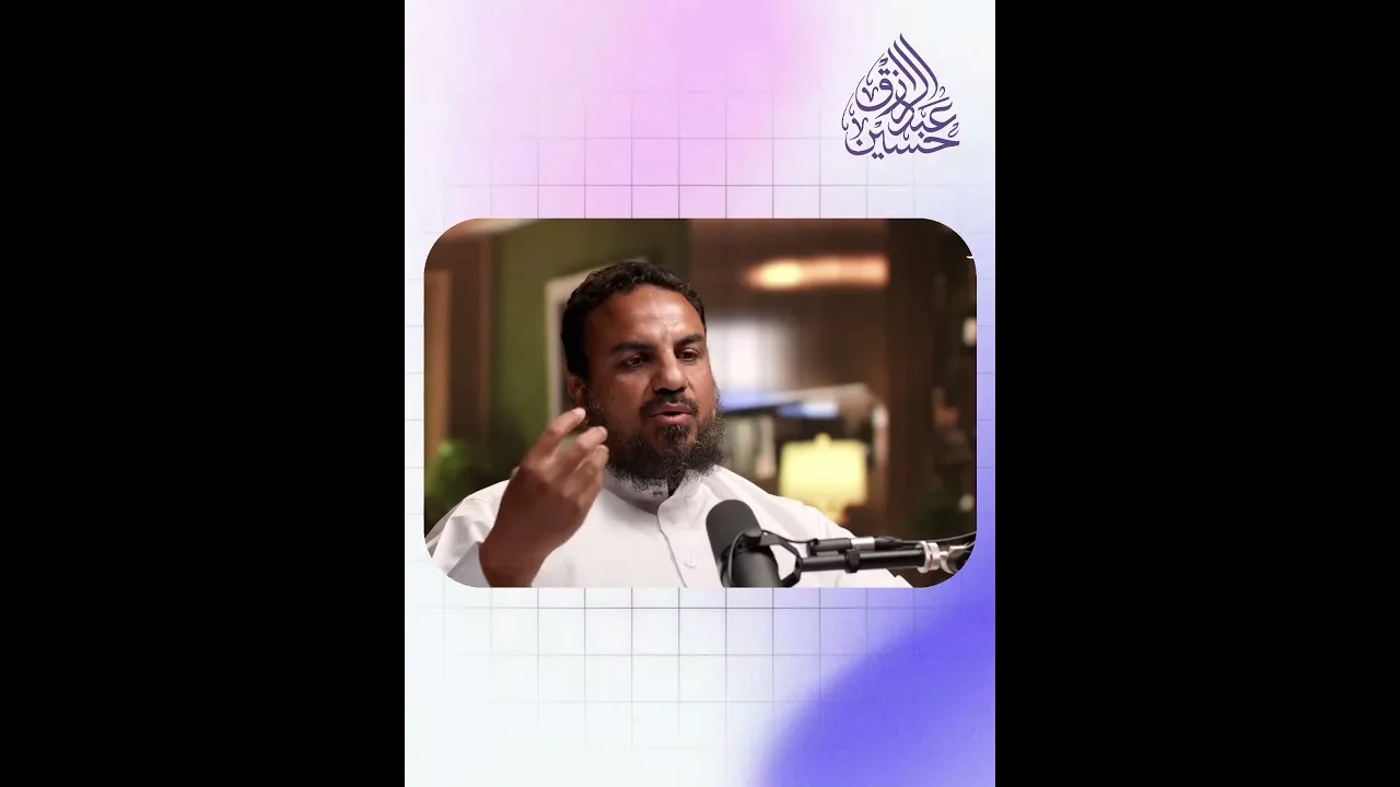🔸سؤال مهم