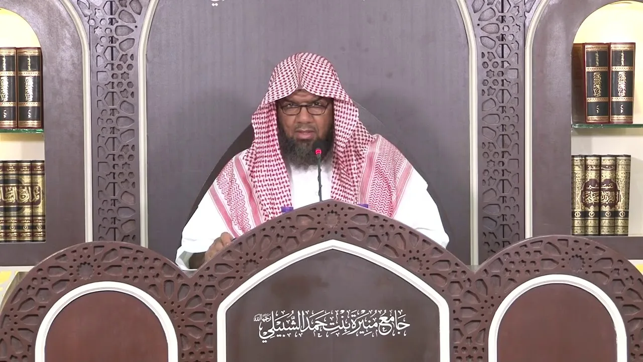 #شــرح زاد المستقنع في اختصار المقنع للحجاوي - الدرس الثلاثون