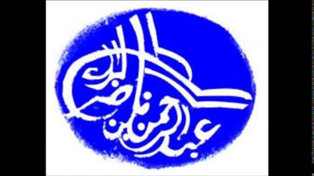 فجر الأربعاء 10/7/1436 هــ  (عبدالرحمن بن ناصر البراك)