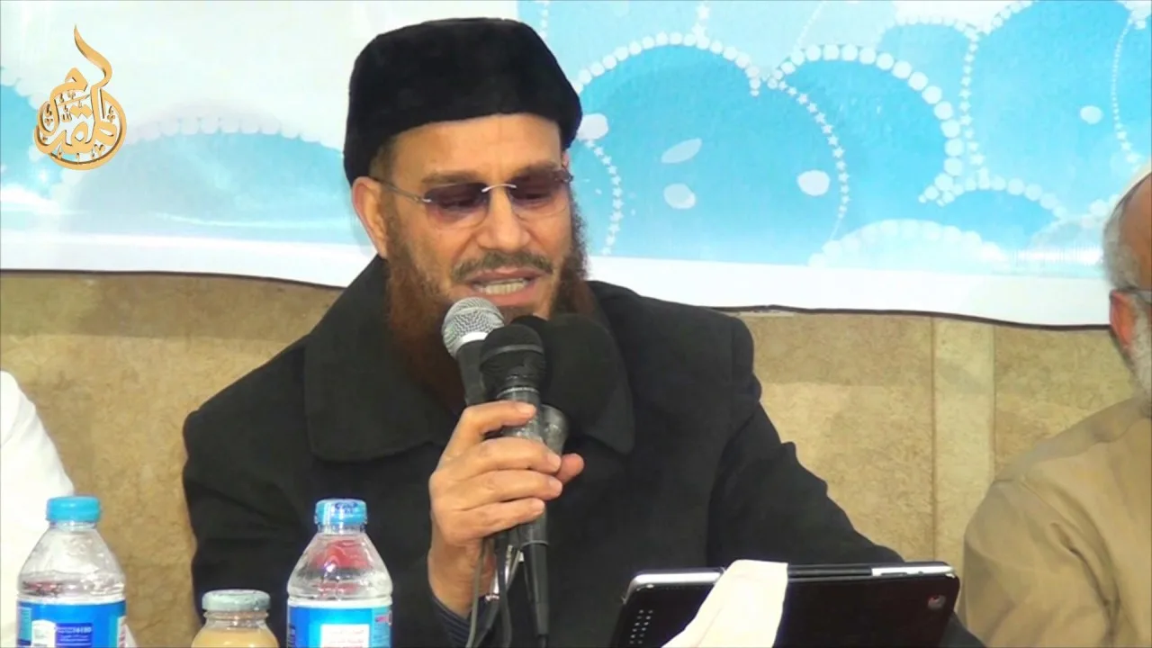البركة مايجلبها وما يمحقها. للشيخ محمد إسماعيل المقدم