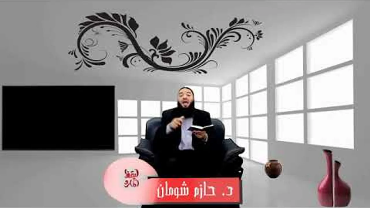 " أوبن بوفيه .. الصدمة " .. الحلقة ( 03 ) .. تدبرات في سورة الزخرف .. #أيقظ_المارد .. د . حازم شومان