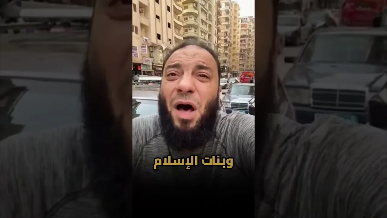" اللهم نجح كل الطلبة والطالبات " .. دعاء لطلبة الثانوية الأزهرية | د . حازم شومان