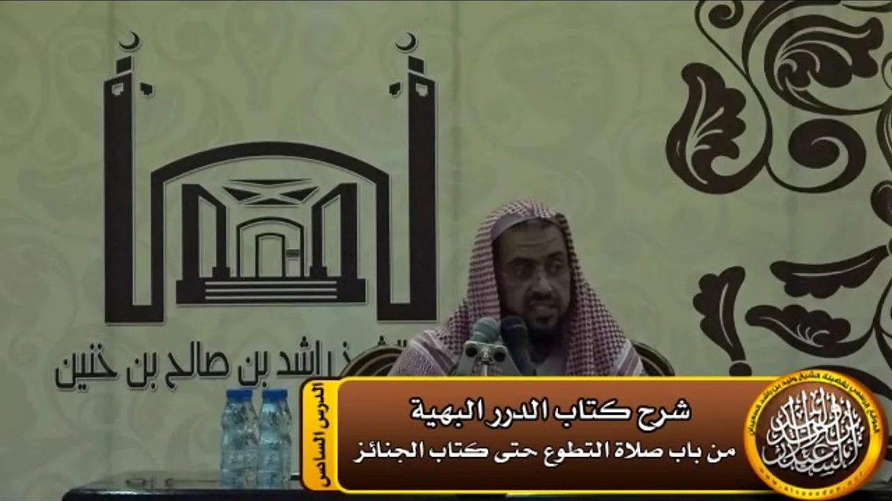 الخطب العارضة يكون موضوعها مناسباً لحدثها