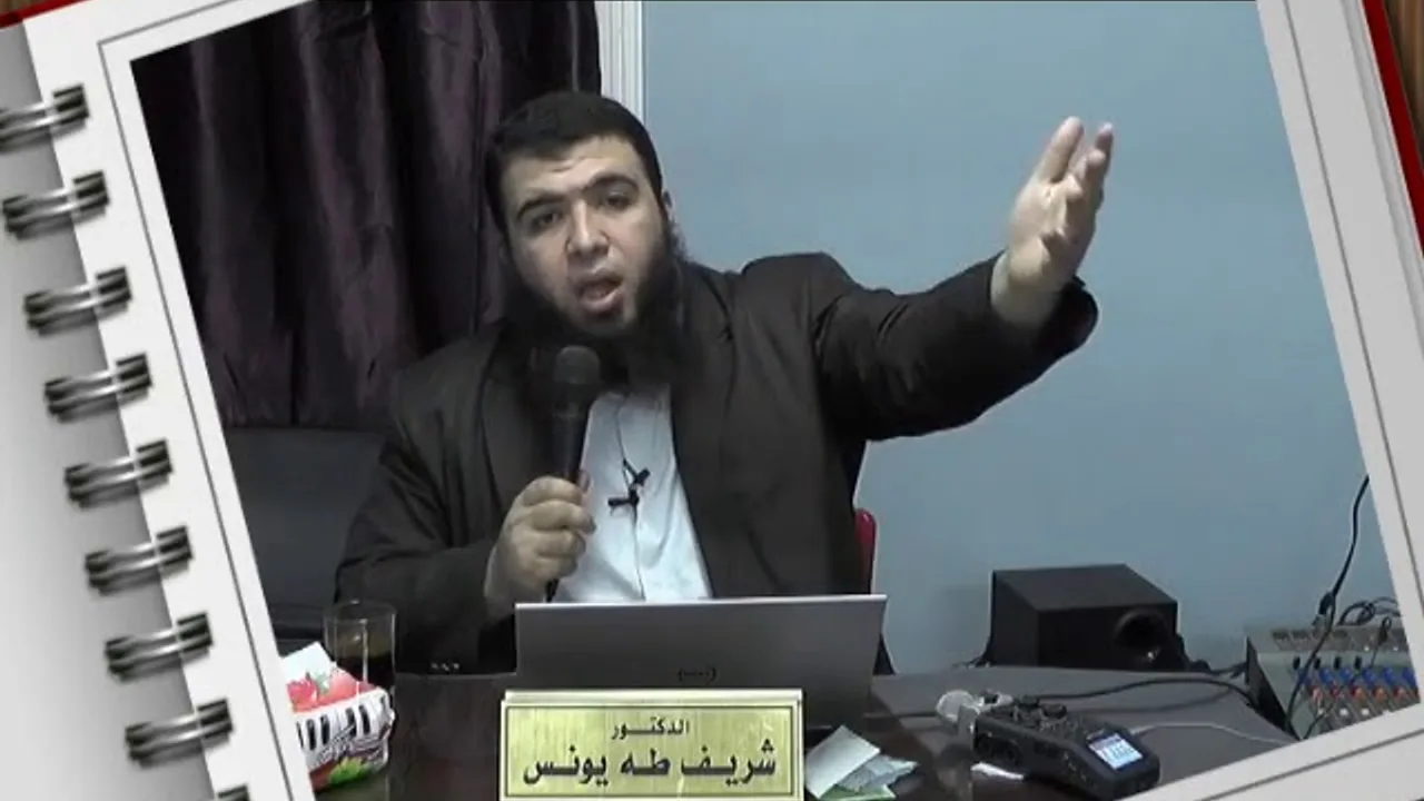 الهروب من الفهم ج8( للاعاجم )