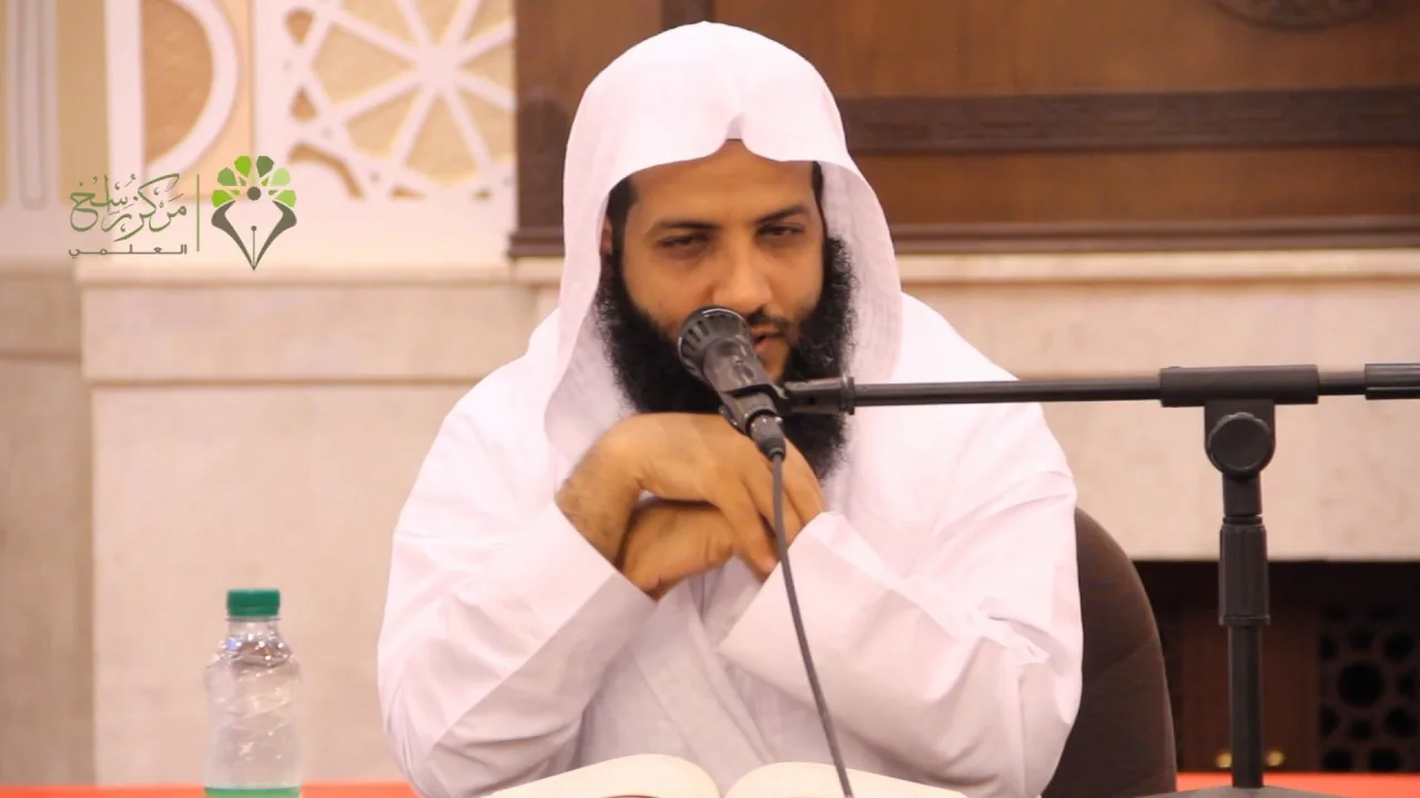 شرح كتاب البيوع (4)II زاد المستقنع II الشيخ منصور الغامدي