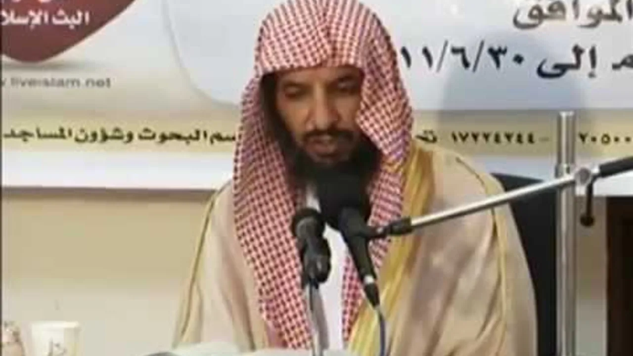 شرح كتاب الموطأ (للإمام مالك) لمعالي  الشيخ د.  سعد بن ناصر الشثري الدرس-15