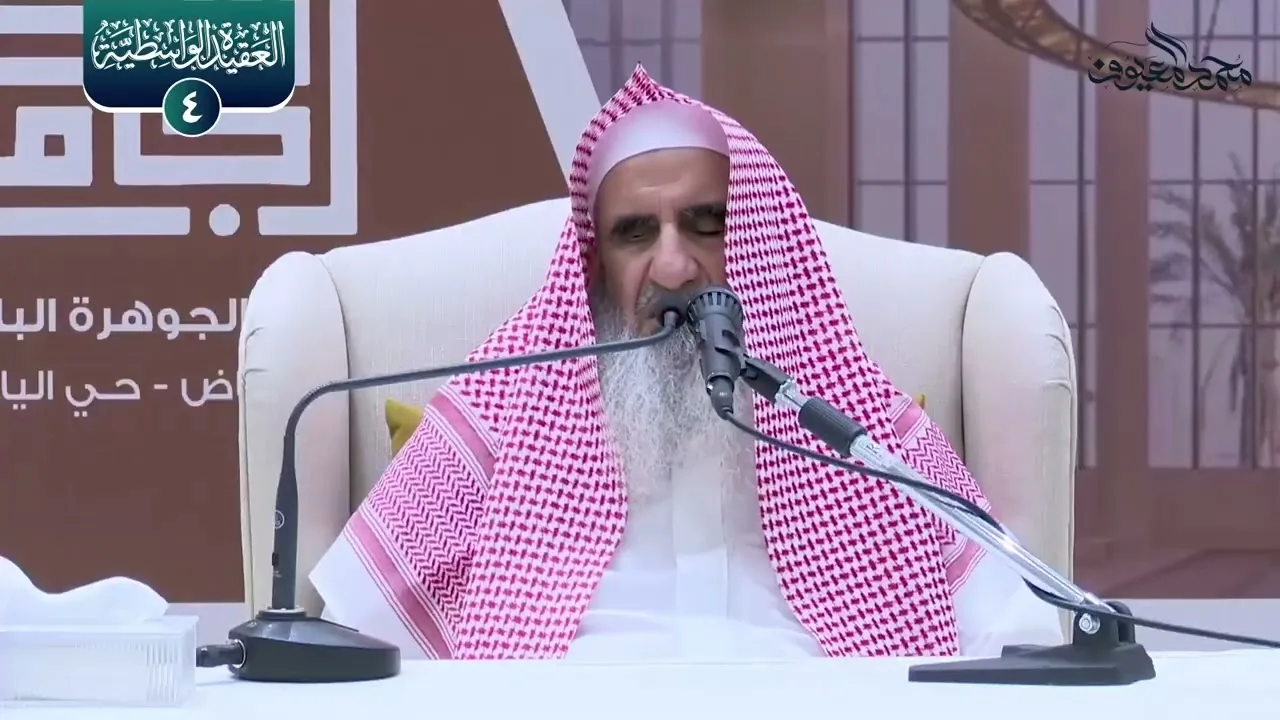 12 حقيقة التوكل على الله عز وجل