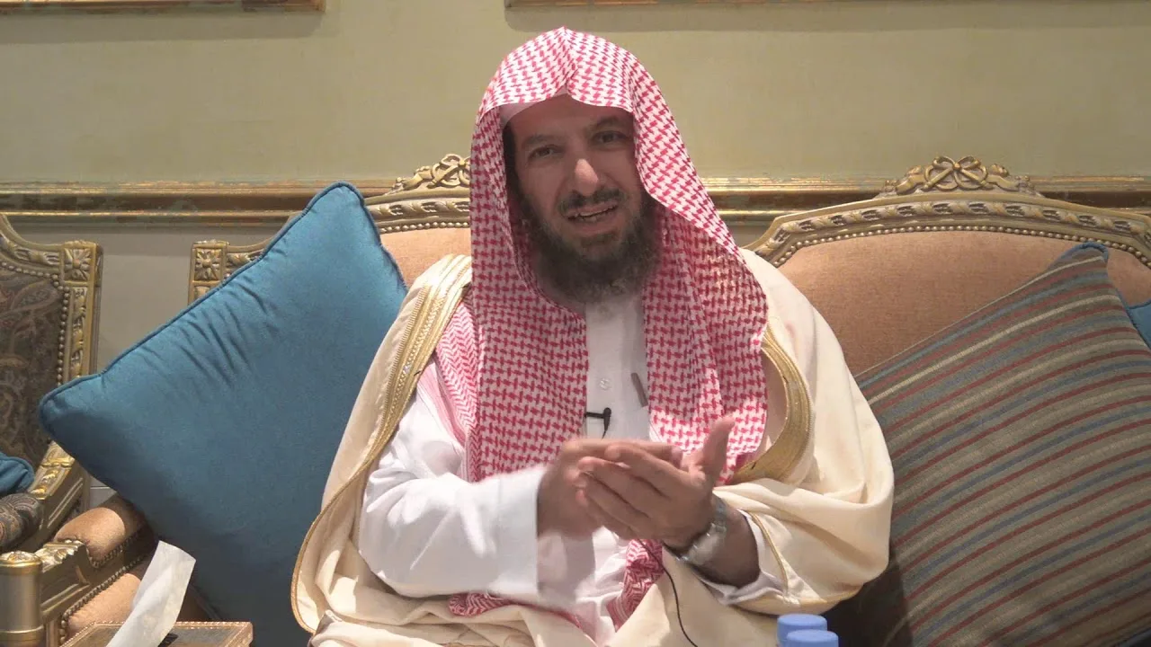 جمع الجوامع لمعالي الشيخ أ.د. سعد بن ناصر الشثري - ٢٠