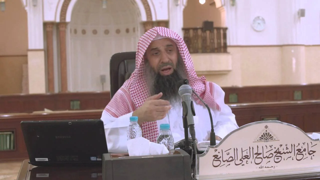 استخراج القواعدالأصوليةوالفقهية من الشرح الكبير على المقنع -كتاب الحج -المجلس الرابع