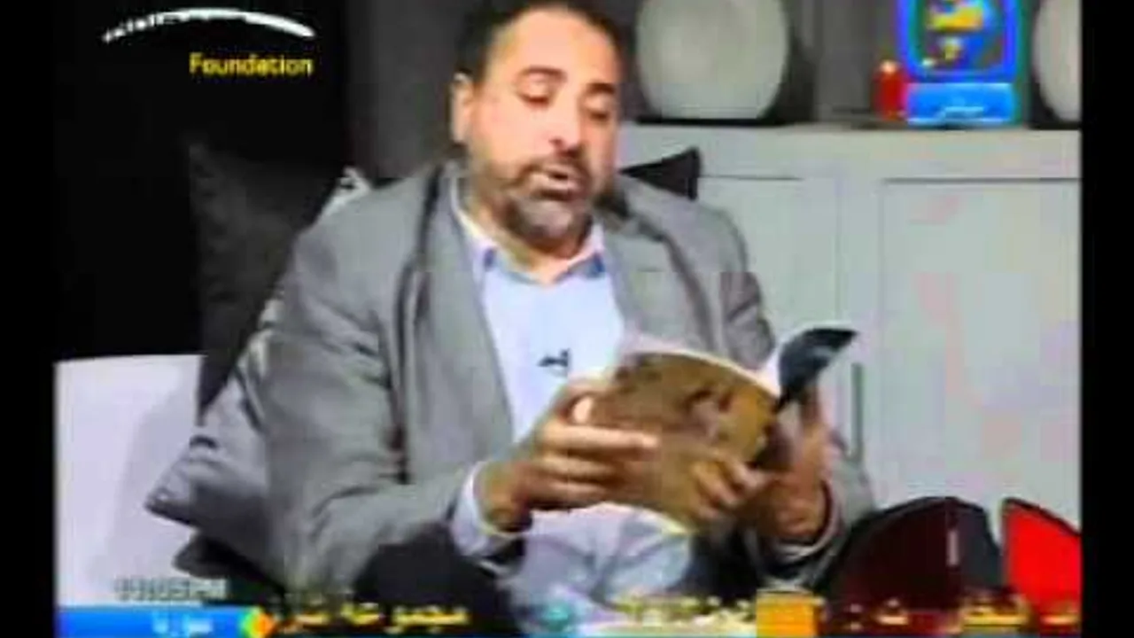 الأريوسية - التاريخ الذي أخفي عن العالم - الجزء الأول