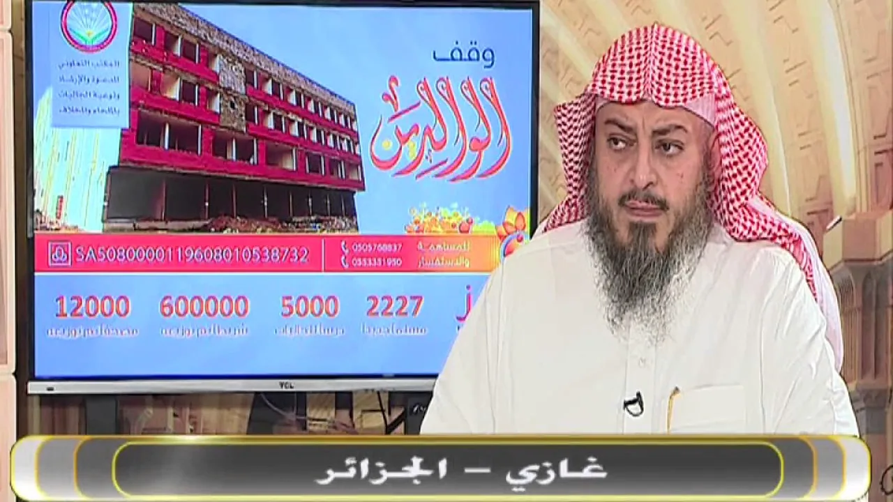 يفتيكم اللقاء 261 مع فضيلة الشيخ خالد الفليج HD