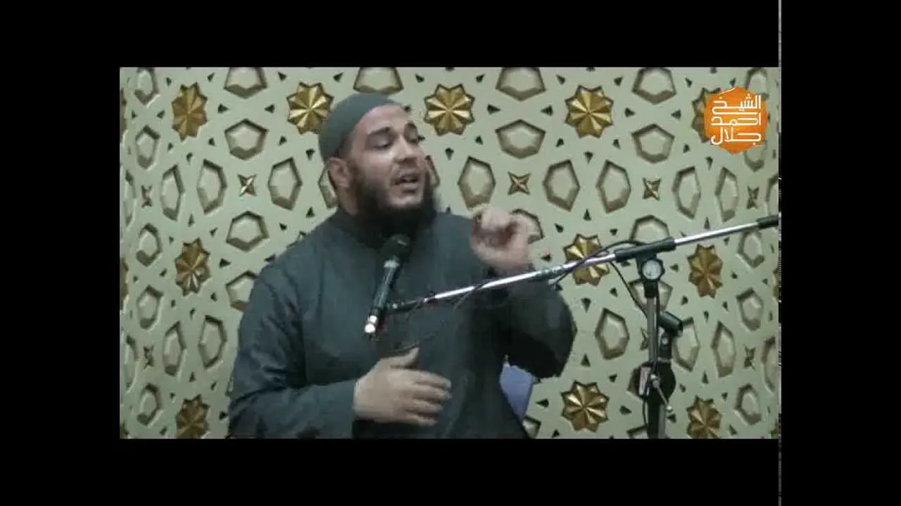 مقدمة السلسلة | اللقاء ( 01 ) | #تفكر | الشيخ أحمد جلال