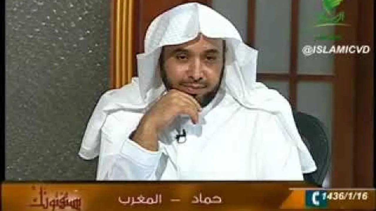 يستفتونك لمعالي الشيخ أ.د. سعد بن ناصر الشثري-9 11 2014  --16  1  1436