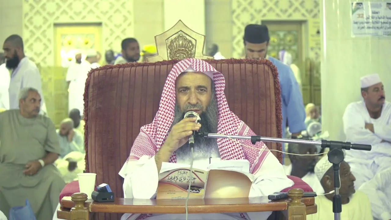 فضل عشر ذي الحجة - المجلس(6)