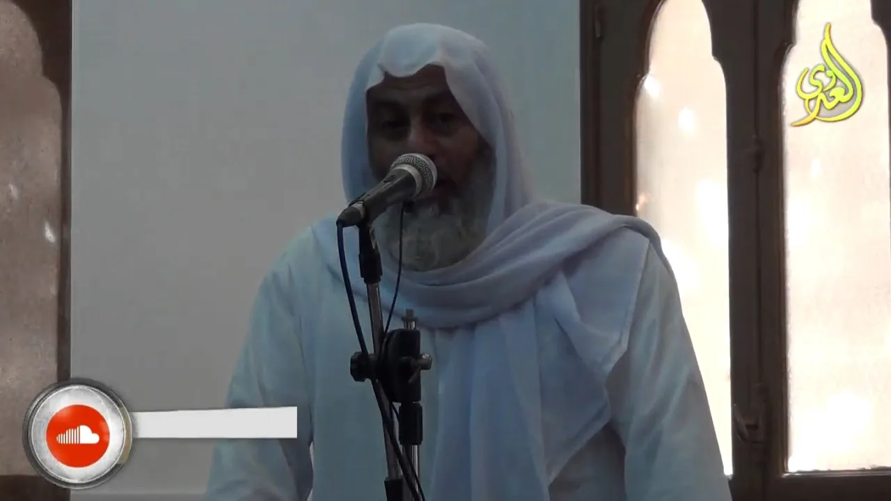 خطبة الجمعة " وَمَنْ يَسْتَعْفِفْ يُعِفَّهُ اللَّهُ " للشيخ مصطفى العدوي للشيخ مصطفى العدوي