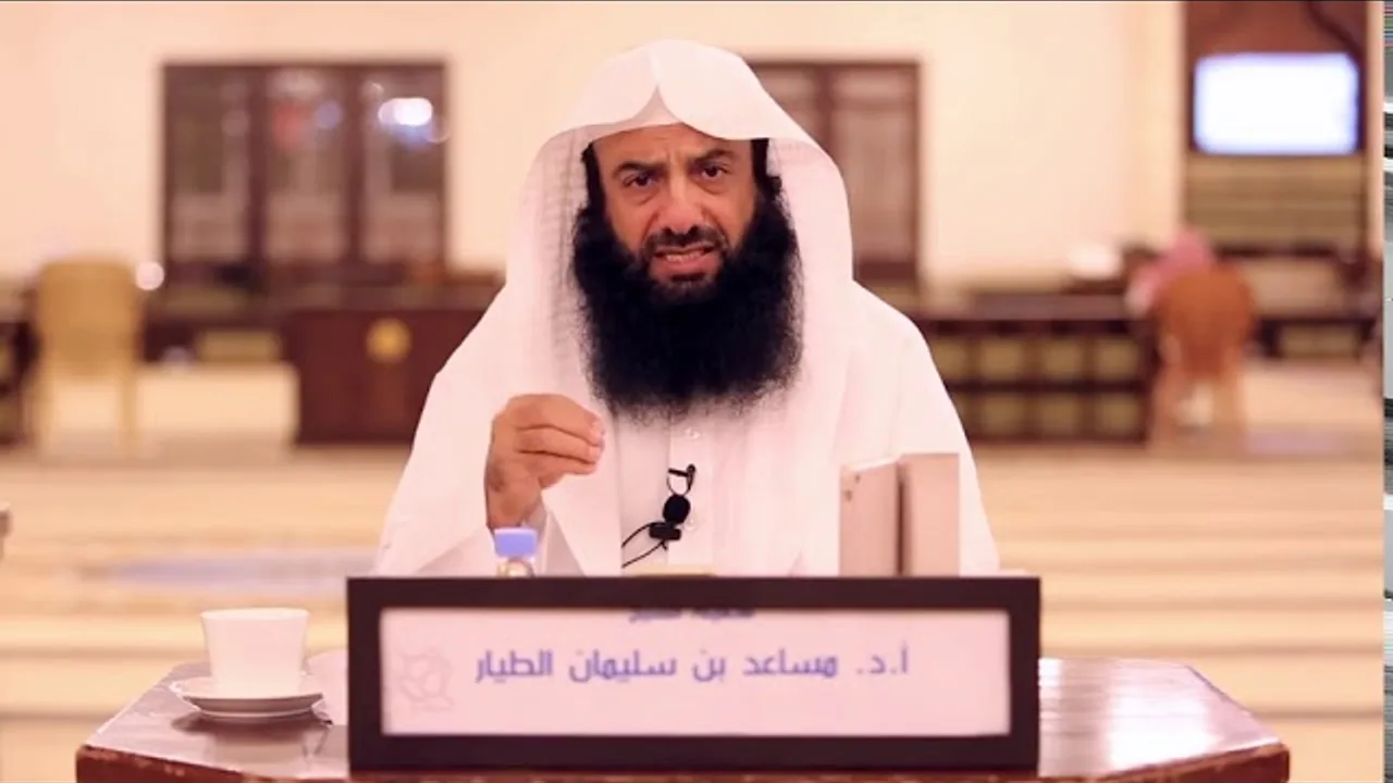 التعليق على تفسير الطبري   سورة البقرة الدرس 122   الآيات  164   165