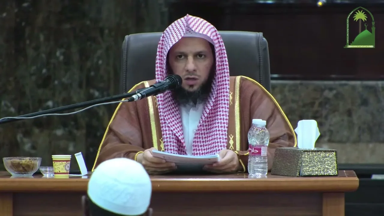 (المجلس الثالث) | تعليم المتعلم طريق التعلم مع الشيخ د. أحمد بن نجيب السويلم