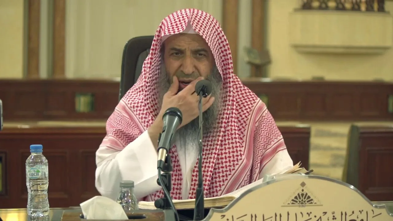 شرح كتاب موطأ الإمام مالك المجلس [18]