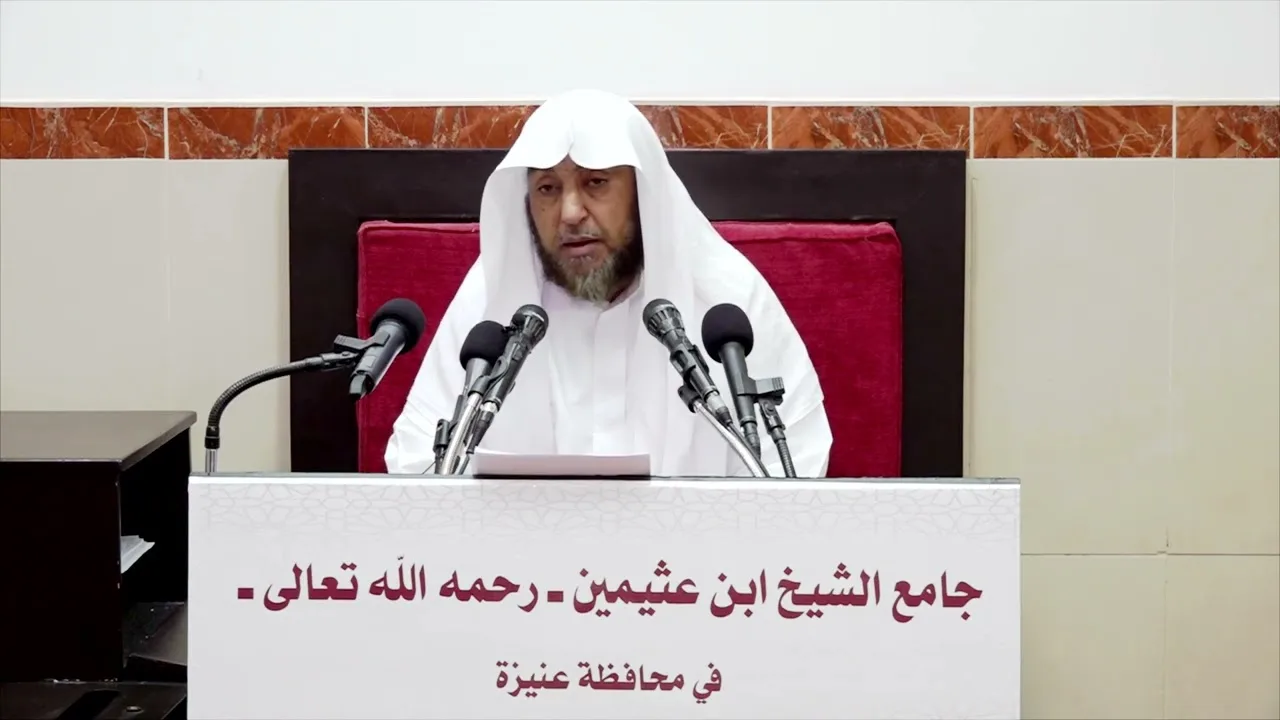 6- لطائف المعارف لابن رجب- وظائف شهر ذي الحجة - فضيلة الشيخ أ د سامي بن محمد الصقير- 12-11-1443هـ