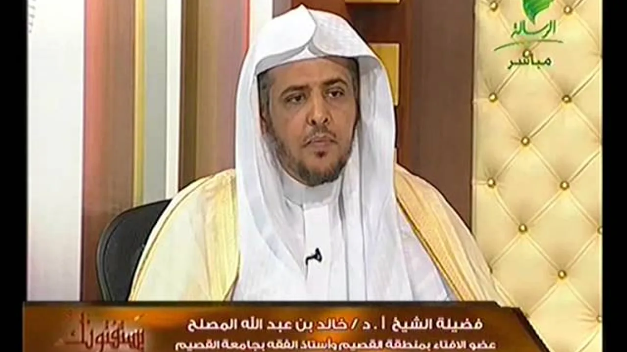 يستفتونك مع أ د خالد المصلح 5   5   1436