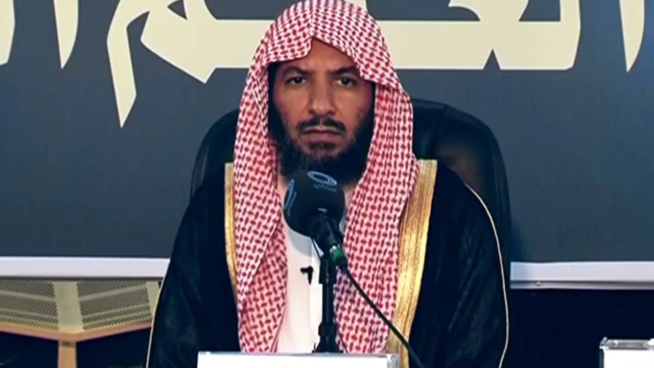 الفرائد البهية في نظم القواعد الفقهية معالي الشيخ سعد بن ناصر الشثري الحلقة 4