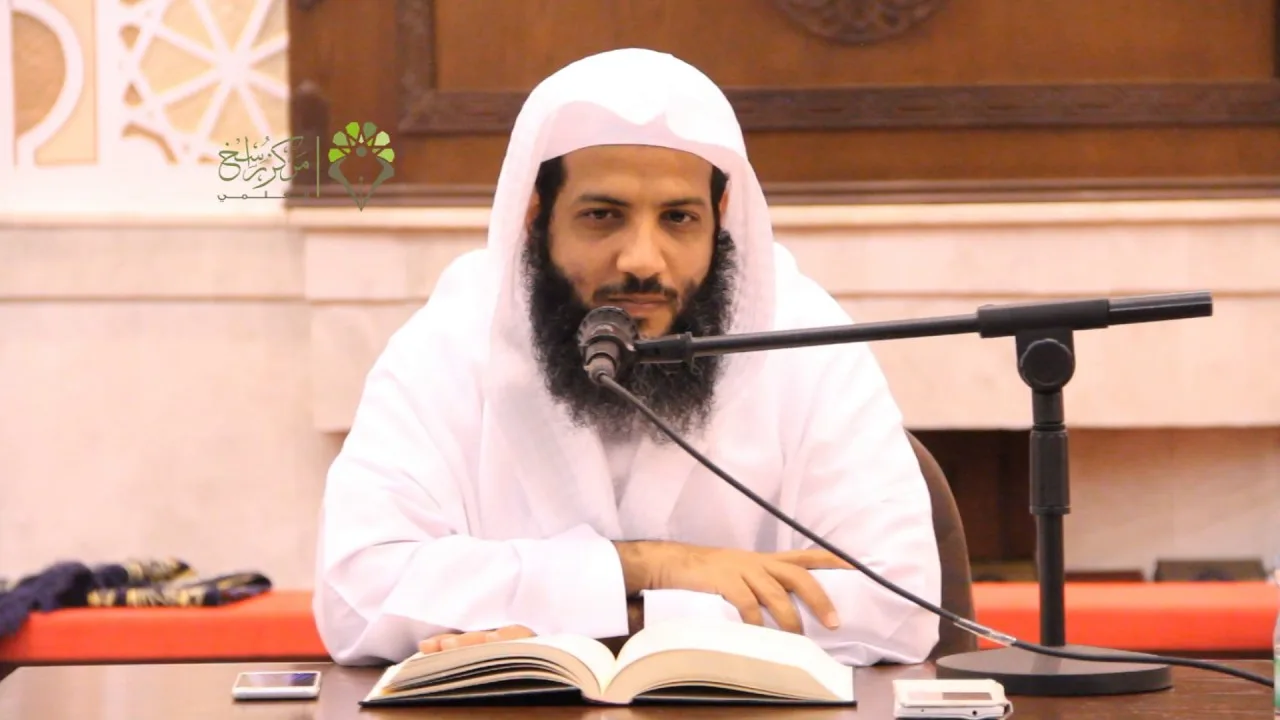 شرح كتاب البيوع (12)II زاد المستقنع II الشيخ منصور الغامدي
