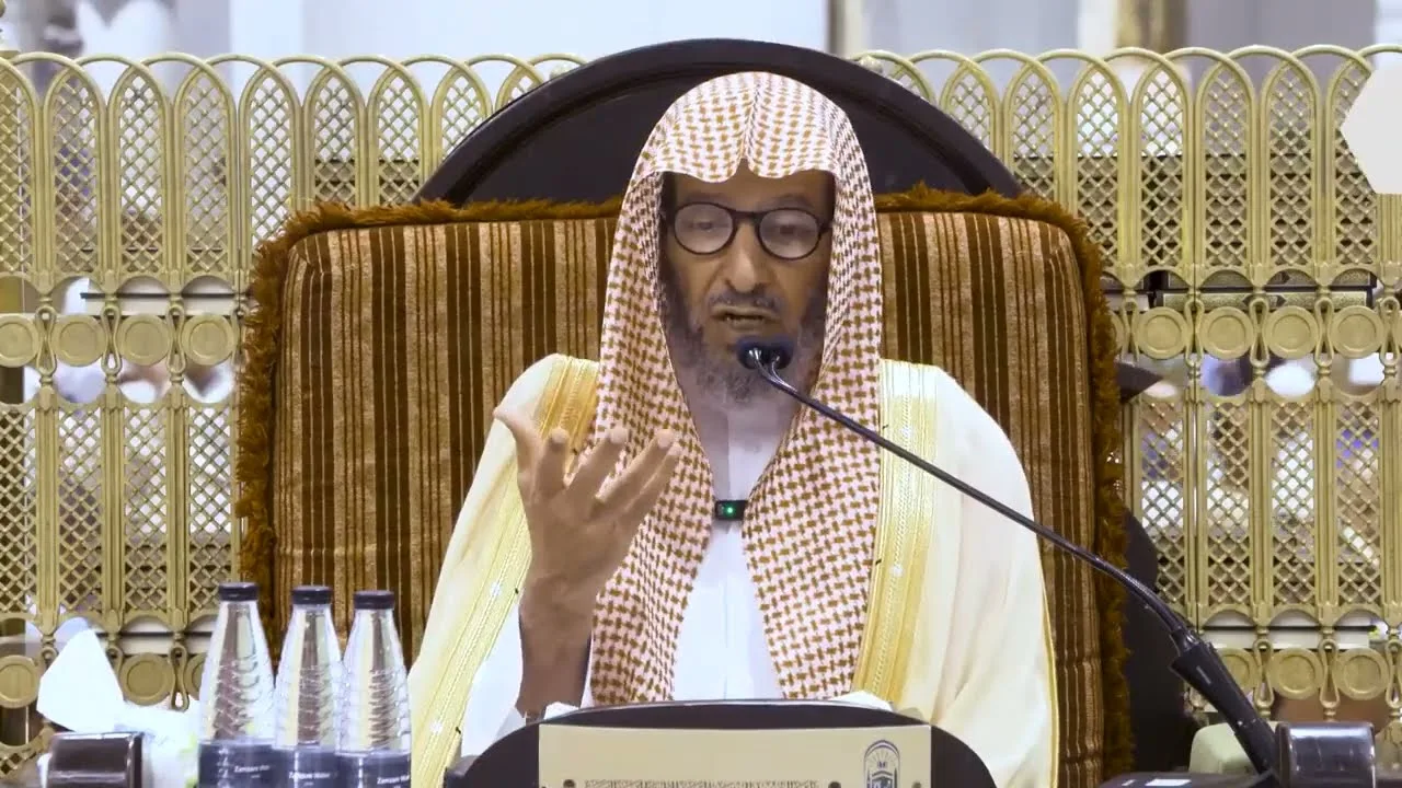دروس الحرم | تفسير سورة ( الأعراف ) | لمعالي الشيخ أ.د. سعد بن ناصر الشثري | الدرس (4)