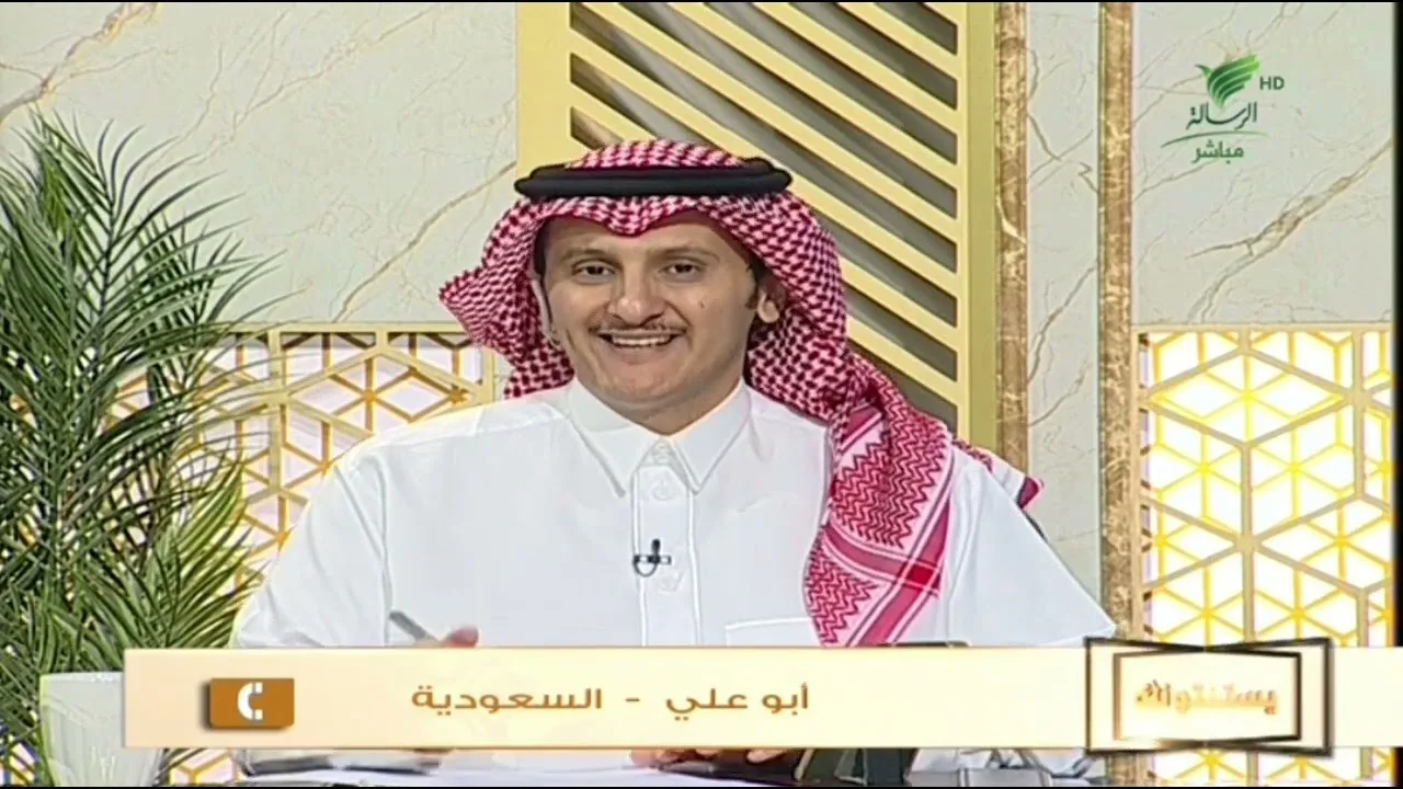 أ.د. علي الشبل | برنامج يستفتونك | حلقة 04 04 1446هـ
