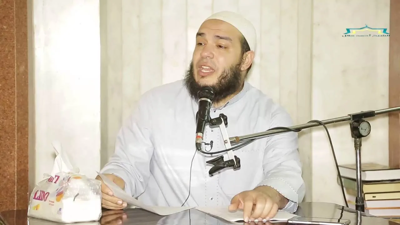 الهجرة إلى الحبشة | اللقاء 08 | #وقفات_تربوية_من_السيرة_النبوية | د . أحمد جلال