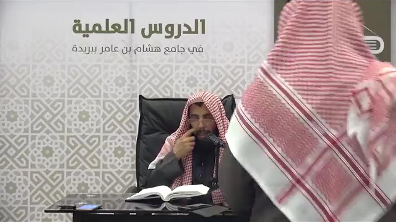 المجلس ( 12 ) || شرح أقرب المسالك لمذهب مالك || الشيخ خالد المشيقح #دروس_الشيخ_المشيقح