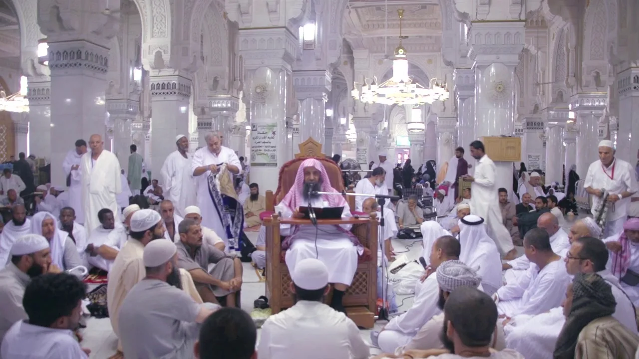 شرح دليل الناسك لأداء المناسك للإمام اللبدي الحنبلي - المجلس (08)