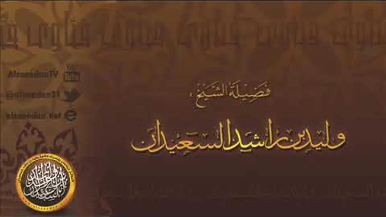 رجل توضأ وصلى وأثناء الصلاة قطر منه بول فما الحكم ؟