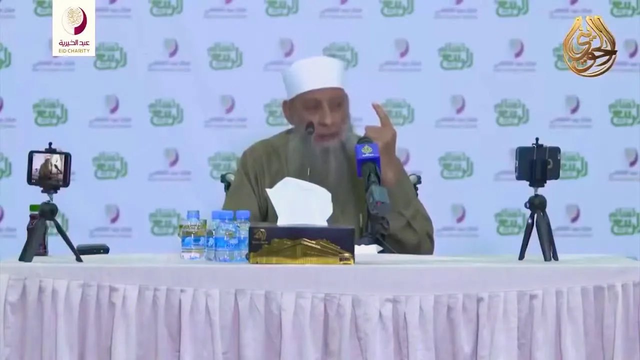 يا لها من غمسة تنسى كل ما قبلها | للشيخ الحويني