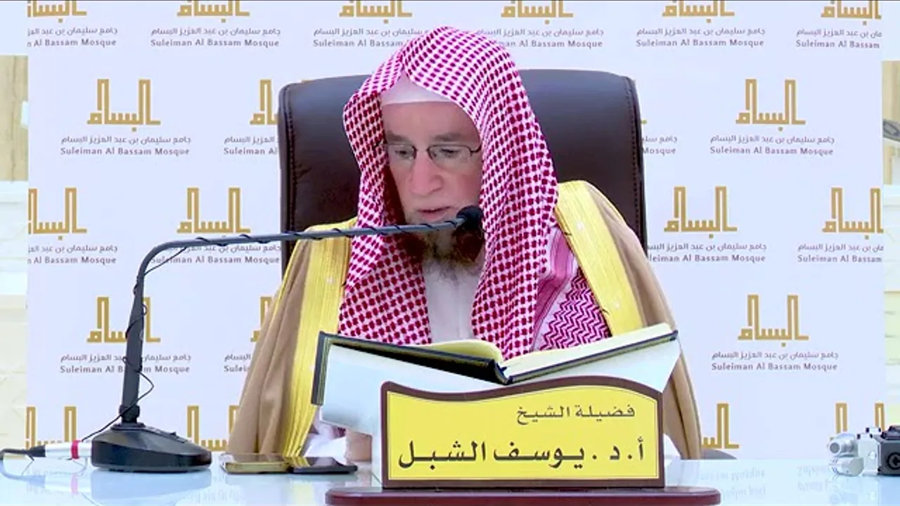 129- تفسير القرآن بجامع البسام | سورة آل عمران 