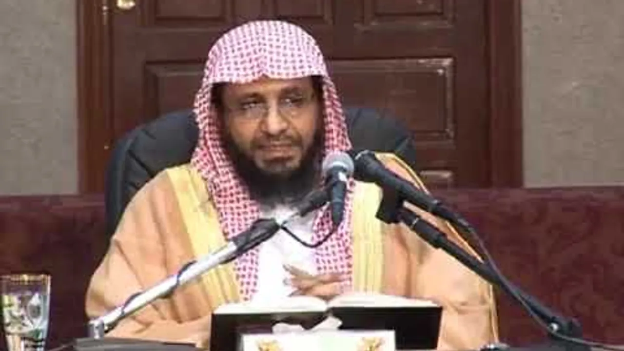 شرح زاد المستقنع الدرس (91) للشيخ محمد باجابر