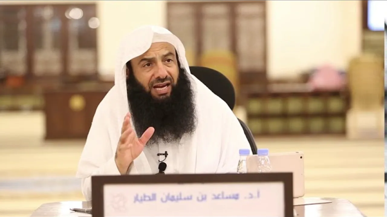 التعليق على تفسير الطبري   سورة البقرة الدرس 108   من الآية  133  إلى الآية  135