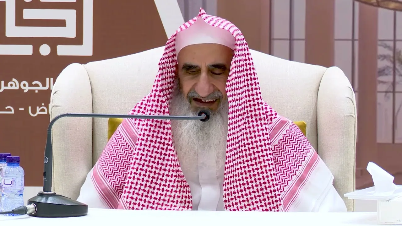 012 شرح الأربعين النووية - الأربعاء 23-1-1448هـ الموافق 8-7-2026م
