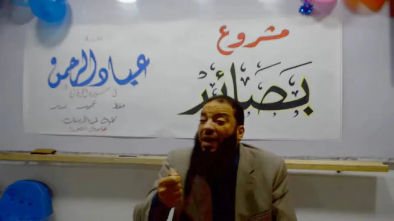 إيفينت " وقفات مع سورة الفرقان " + أسئلة شبابية هامة | د . علي قاسم | د . حازم شومان