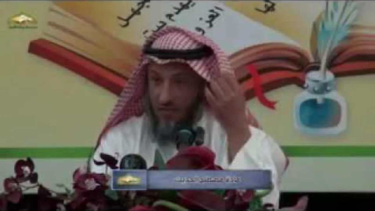 قناة مدرسة ورثة الأنبياء   شرح ألفية العراقي المسماة بالتبصرة والتذكرة   محاضرة 31