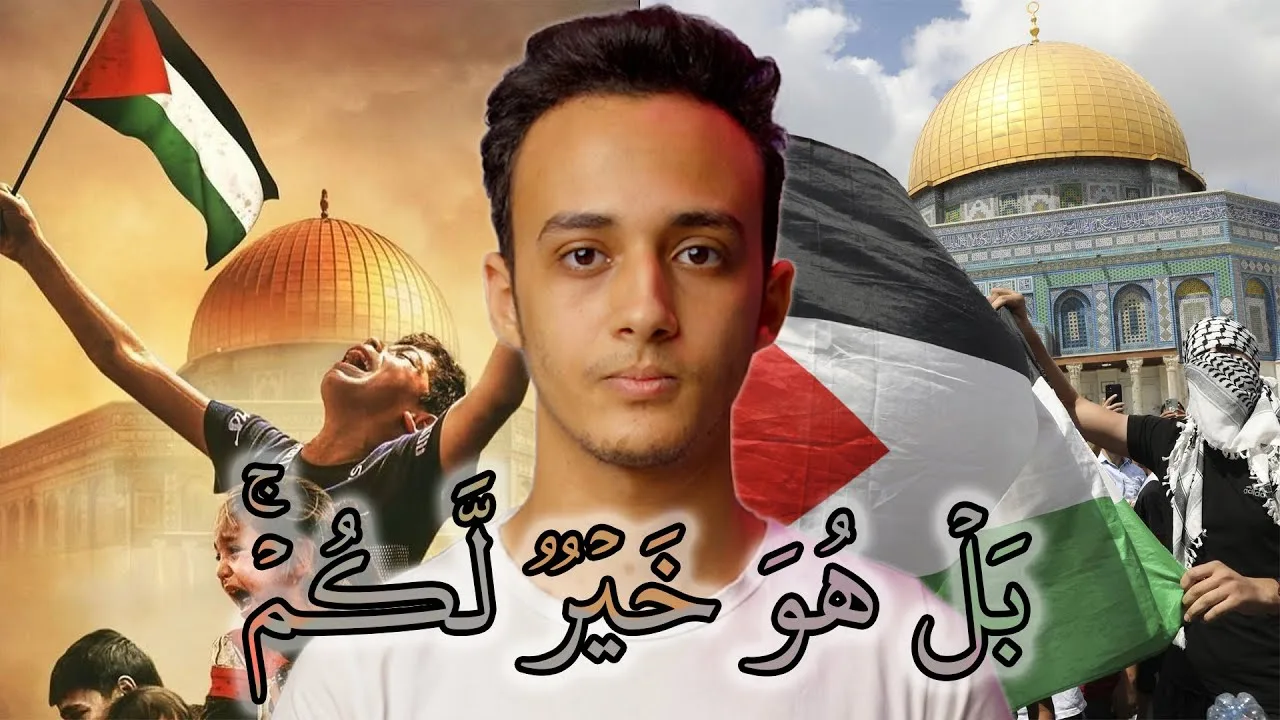 ما يحدث الآن: لا تحسبوه شرا لكم بل هو خير لكم | حسام مصطفى