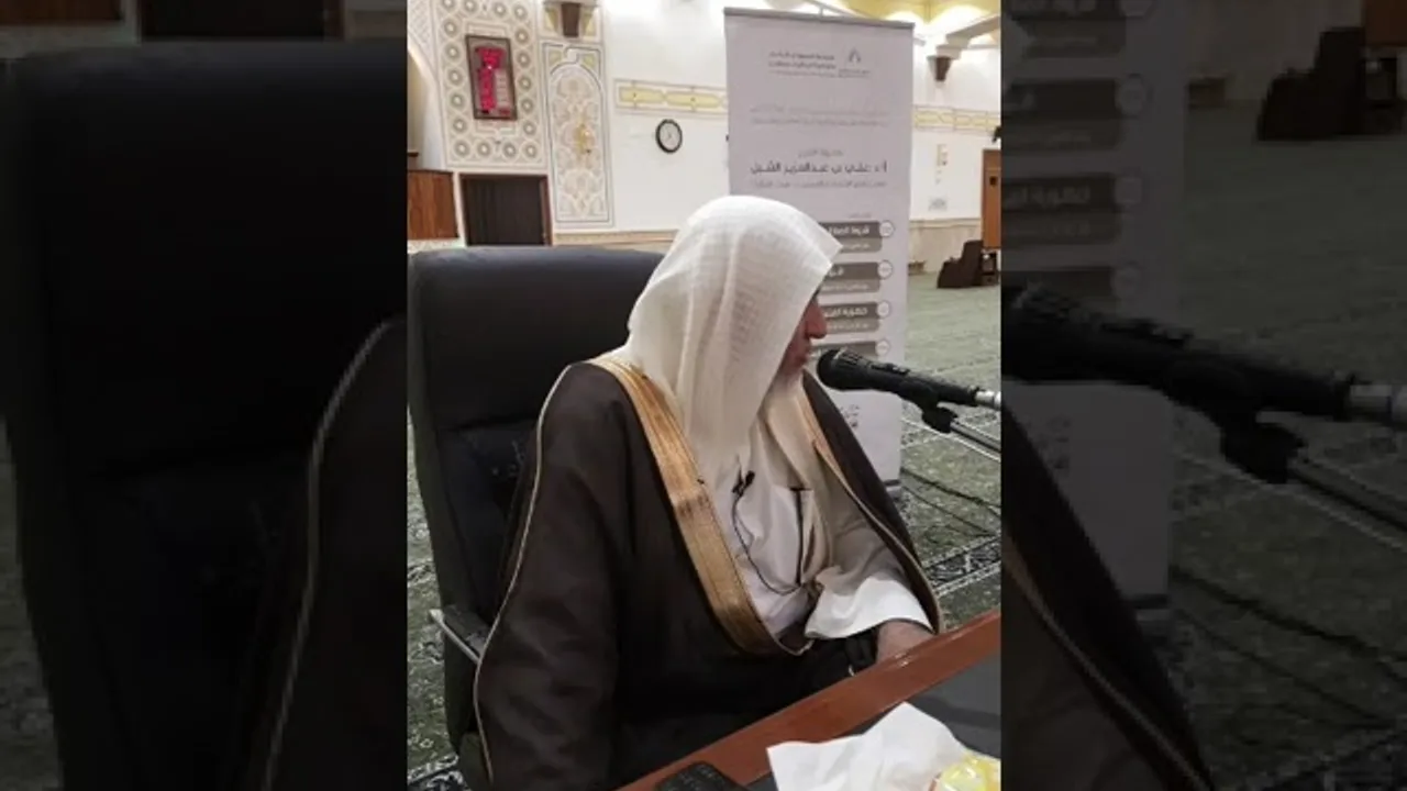 أ.د. علي الشبل | أشراط الساعة | بلقرن 1443هـ