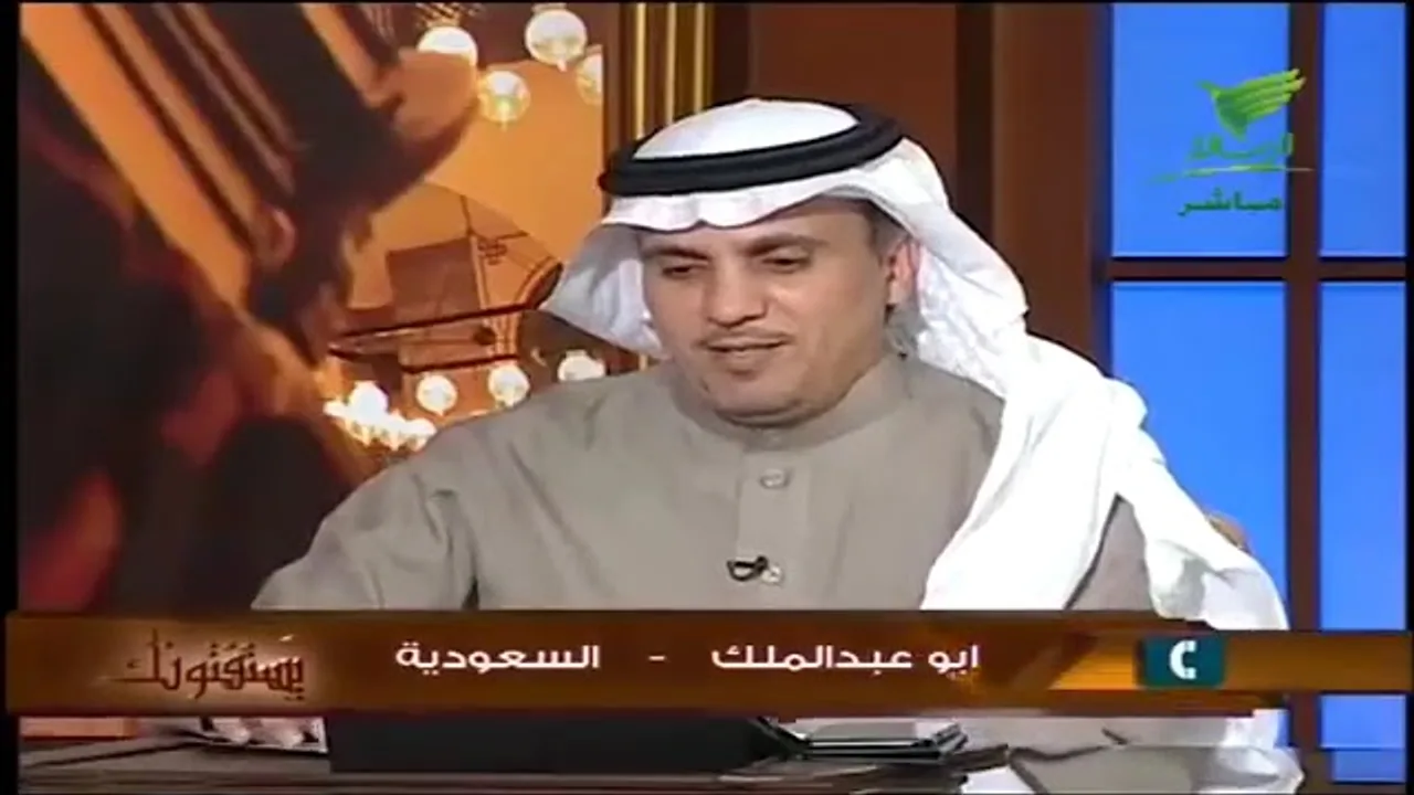 يستفتونك مع الشيخ  سعد الخثلان 20 3 1440هـ